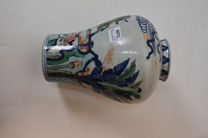 CHINE moderne

Paire de vases couverts en...