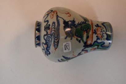 CHINE moderne

Paire de vases couverts en...