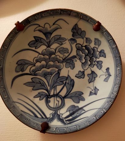 CHINE

Cinq assiettes en porcelaine à décor...