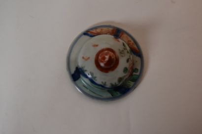 CHINE moderne

Paire de vases couverts en...