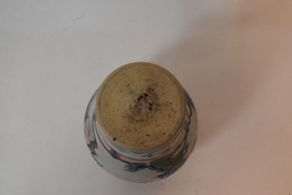 CHINE moderne

Paire de vases couverts en...