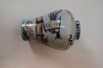 CHINE moderne

Paire de vases couverts en...