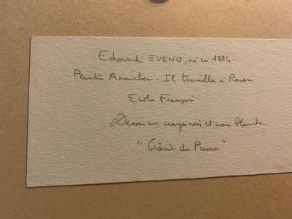 EVENO Edouard (1884)

Crânes de puma

Crayon...