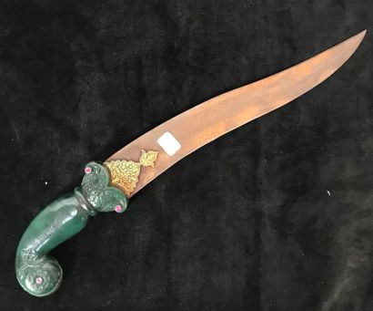 Khanjar dagger pommel and curved heel engraved...