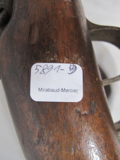 Gras infantry rifle

Model 1871

Manufacture...
