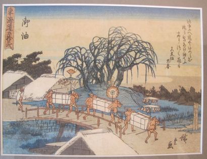 Utagawa Hiroshige (1797-1858):

Oban tate-e...