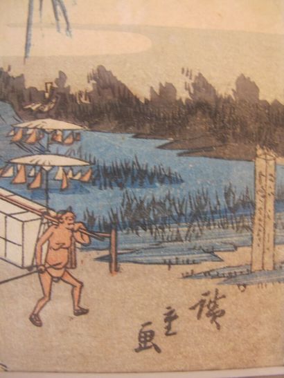 Utagawa Hiroshige (1797-1858):

Oban tate-e...