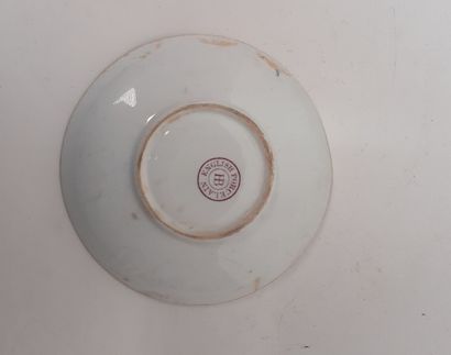 SARREGUEMINES and English porcelain

Set...
