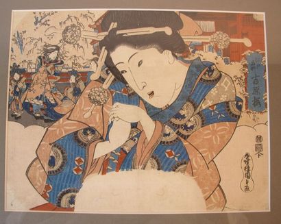 Utagawa Hiroshige (1797-1858):

Oban tate-e...