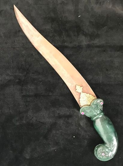Khanjar dagger pommel and curved heel engraved...