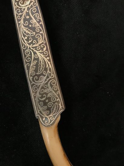 Small dagger called Khanjar. The handle is...