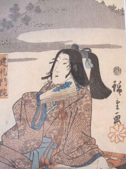 Utagawa Hiroshige (1797-1858):

Oban tate-e...
