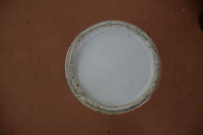CHINA

Large scroll vase with blue and white...