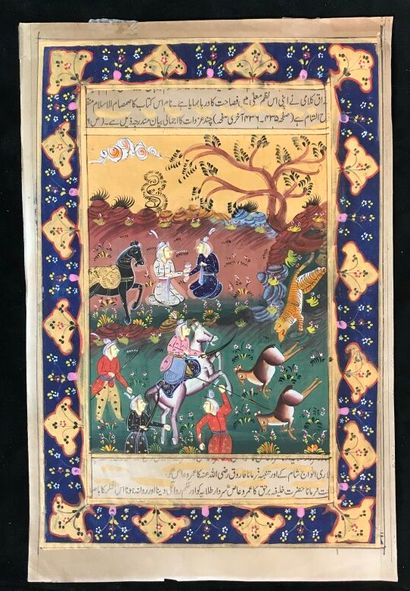 Pair of Indo-Persian miniatures. Gouache,...