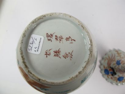 Pair of porcelain flanged vases decorated...