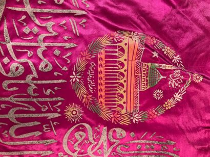 Mecca pilgrimage souvenir (3 pieces)

Pink...