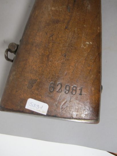 Gras infantry rifle

Model 1871

Manufacture...