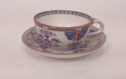 SARREGUEMINES and English porcelain

Set...