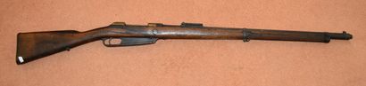 GEWEHR rifle 1888

Missing breech

Serial...