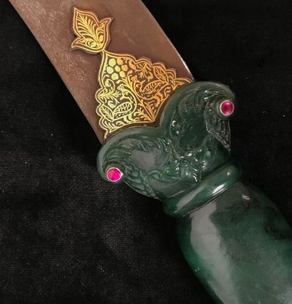 Khanjar dagger pommel and curved heel engraved...