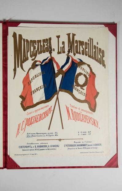 FAURE (Félix) - RUSSIE]. KLARK (G.). Marche...