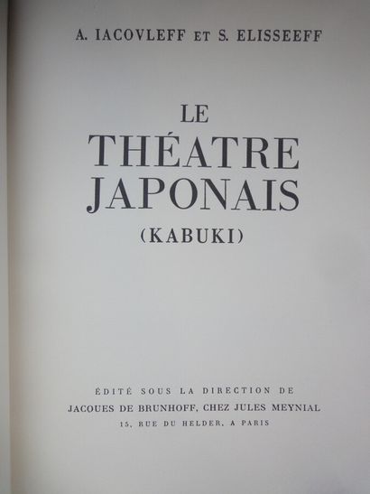 IACOVLEFF (Alexandre) et ELISSEEFF (Serge)....
