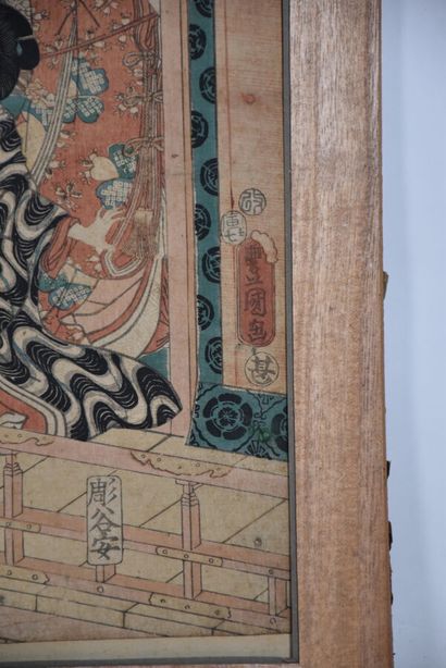 Utagawa Toyokuni III (Utagawa Kunisada) (1786-1865)...