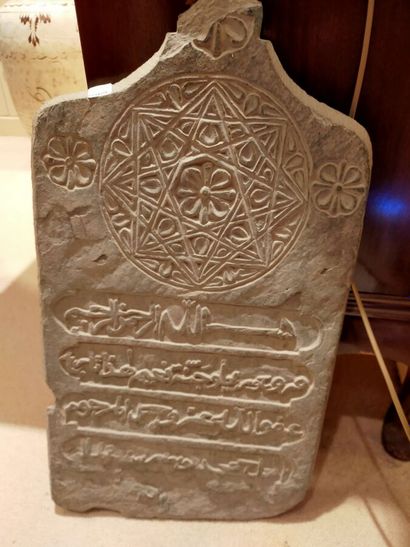 Stèle funéraire, probablement Empire ottoman,...
