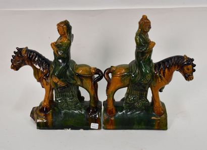 CHINE, dynastie Ming (1368 - 1644)

Deux...
