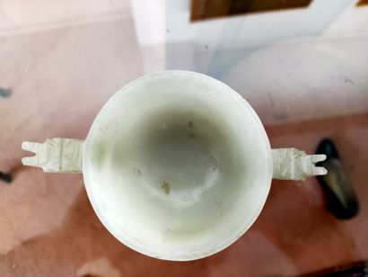Chine, début du XXe siècle

Coupe en jade...