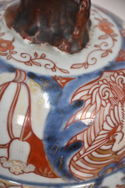 Japon, XVIIIe siècle

Vase couvert et fontaine...