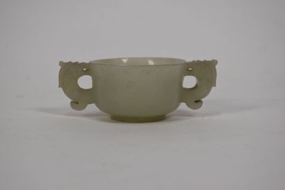 Chine, début du XXe siècle

Coupe en jade...