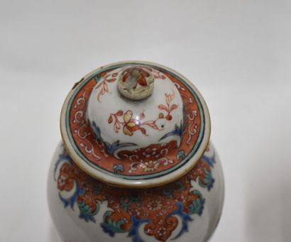 Chine, XIXe siècle

Garniture en porcelaine...