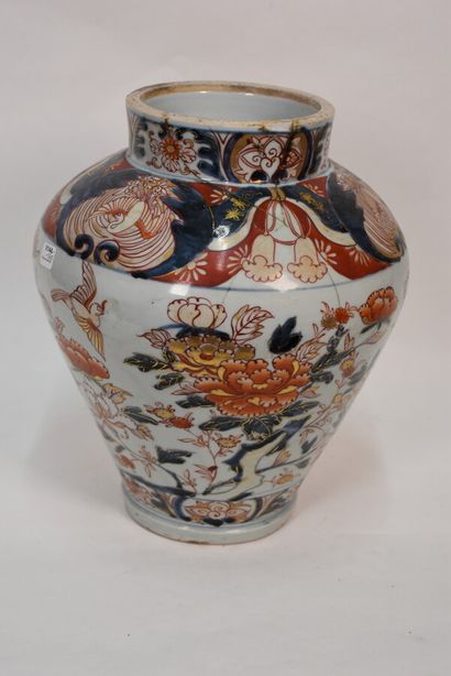 Japon, XVIIIe siècle

Vase couvert et fontaine...