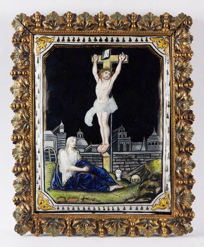 LIMOGES

Christ en Croix

Plaque émaillée...