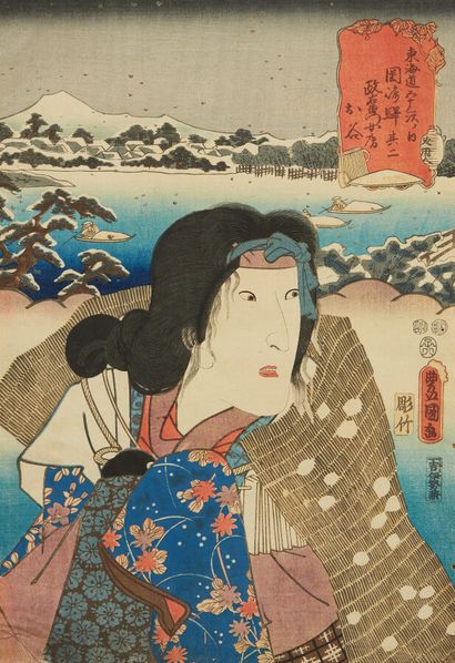 Utagawa Toyokuni III (1786-1865)

Partie...