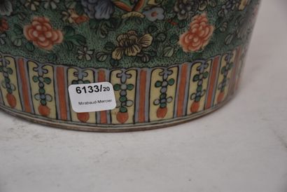 Chine, style de Kangxi, période Qing, XIXe...