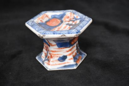 Chine et Japon, XVIIIe siècle

Ensemble de...