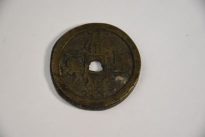 Japon, époque Meiji, XIXème siècle

Deux...