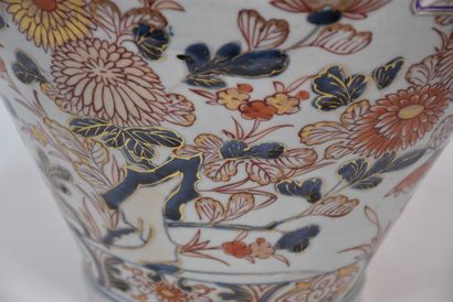 Japon, XVIIIe siècle

Vase couvert et fontaine...