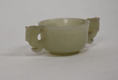 Chine, début du XXe siècle

Coupe en jade...