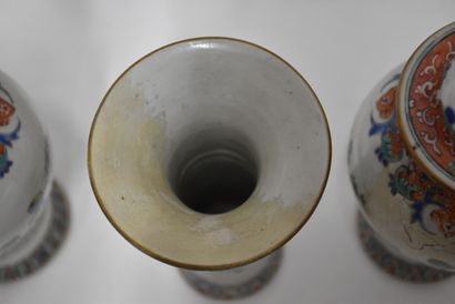 Chine, XIXe siècle

Garniture en porcelaine...