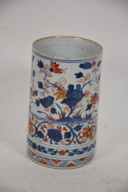Chine, XVIIIe siècle

Pichet en porcelaine...