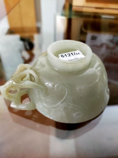 Chine, fin du XIXe siècle

Coupe en jade...