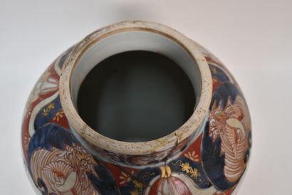 Japon, XVIIIe siècle

Vase couvert et fontaine...
