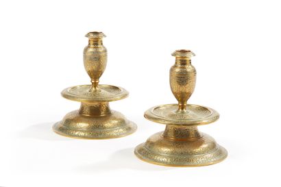 Proche-Orient, fin XIXe-début XXe siècle

Paire...
