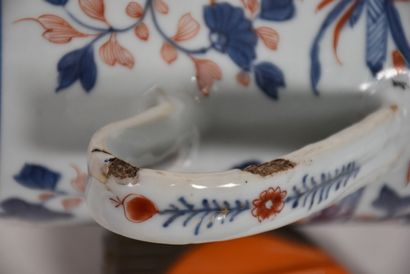 Chine, XVIIIe siècle

Pichet en porcelaine...