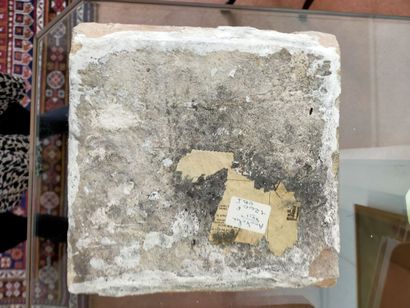 Paire de carreaux à décor de mandorle, Égypte...