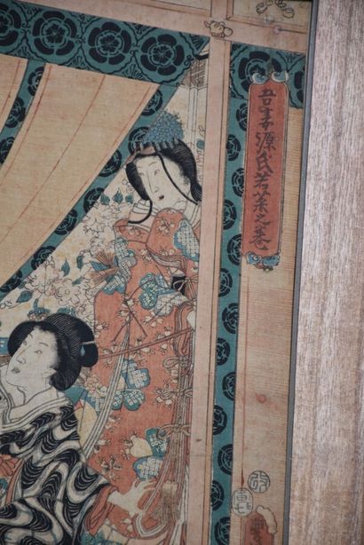 Utagawa Toyokuni III (Utagawa Kunisada) (1786-1865)...