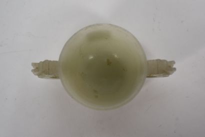 Chine, début du XXe siècle

Coupe en jade...